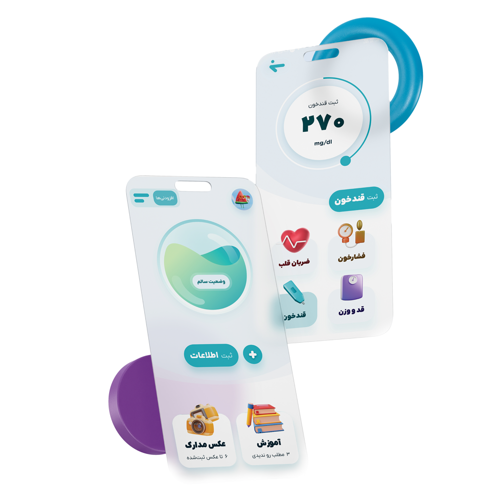 پلتفرم دیابت‌نوت